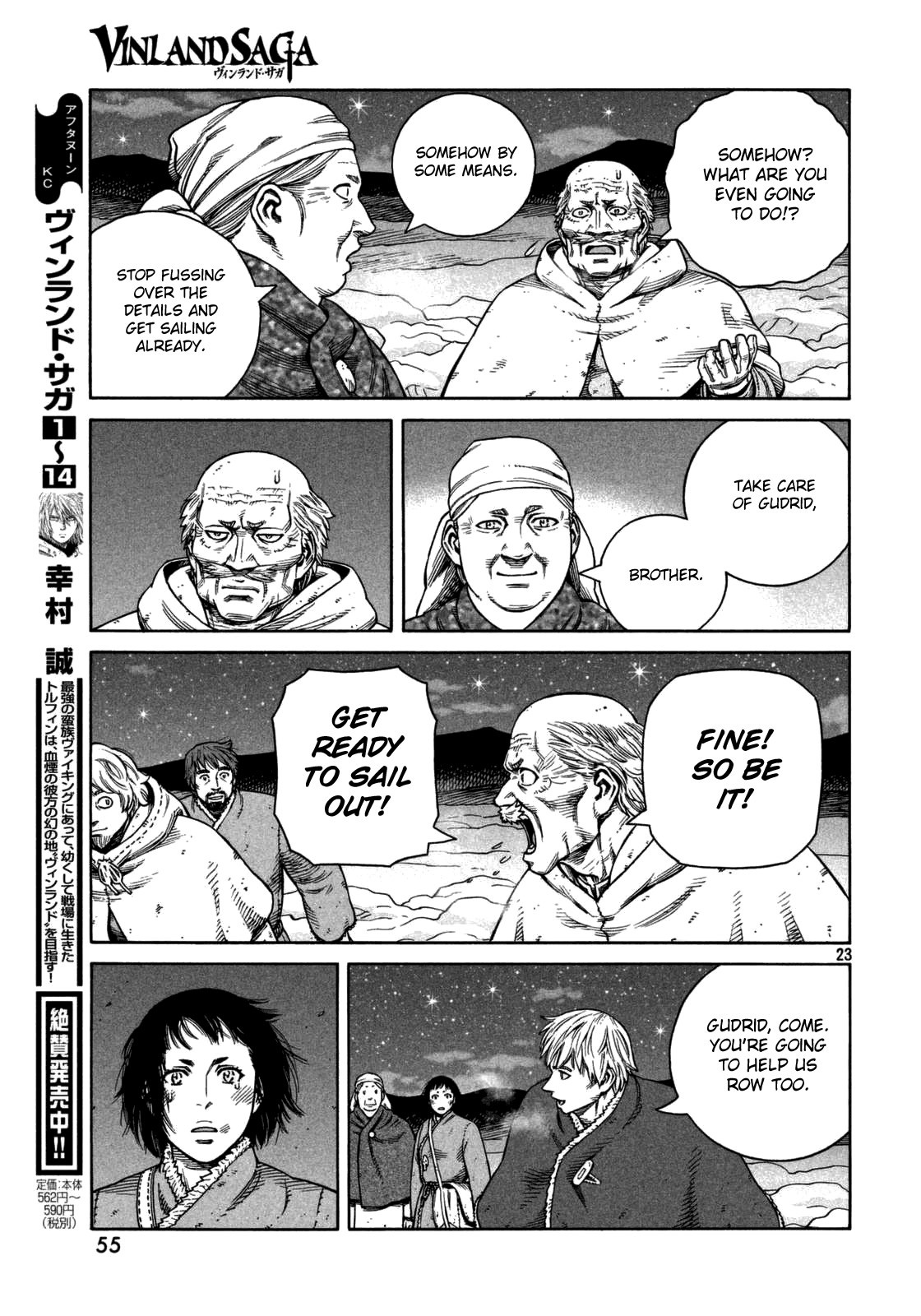 Read Vinland Saga (EN) Manga Online