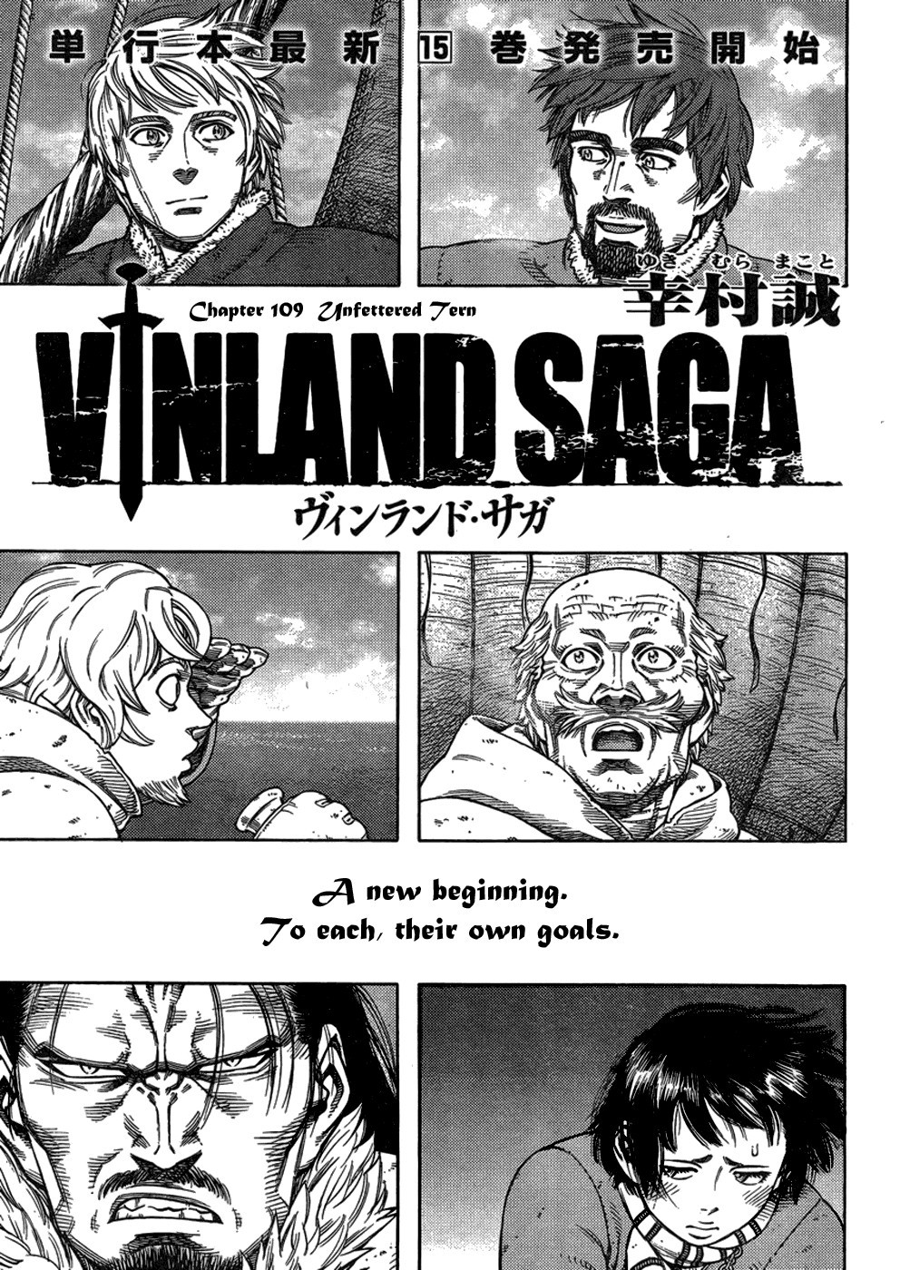 Read Vinland Saga (EN) Manga Online