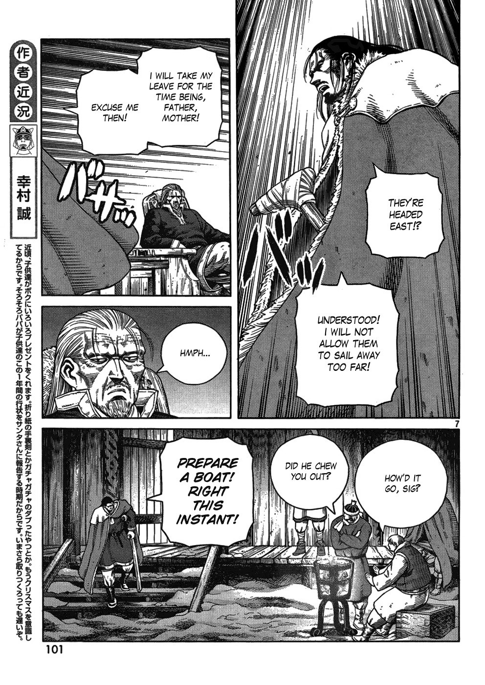 Read Vinland Saga (EN) Manga Online
