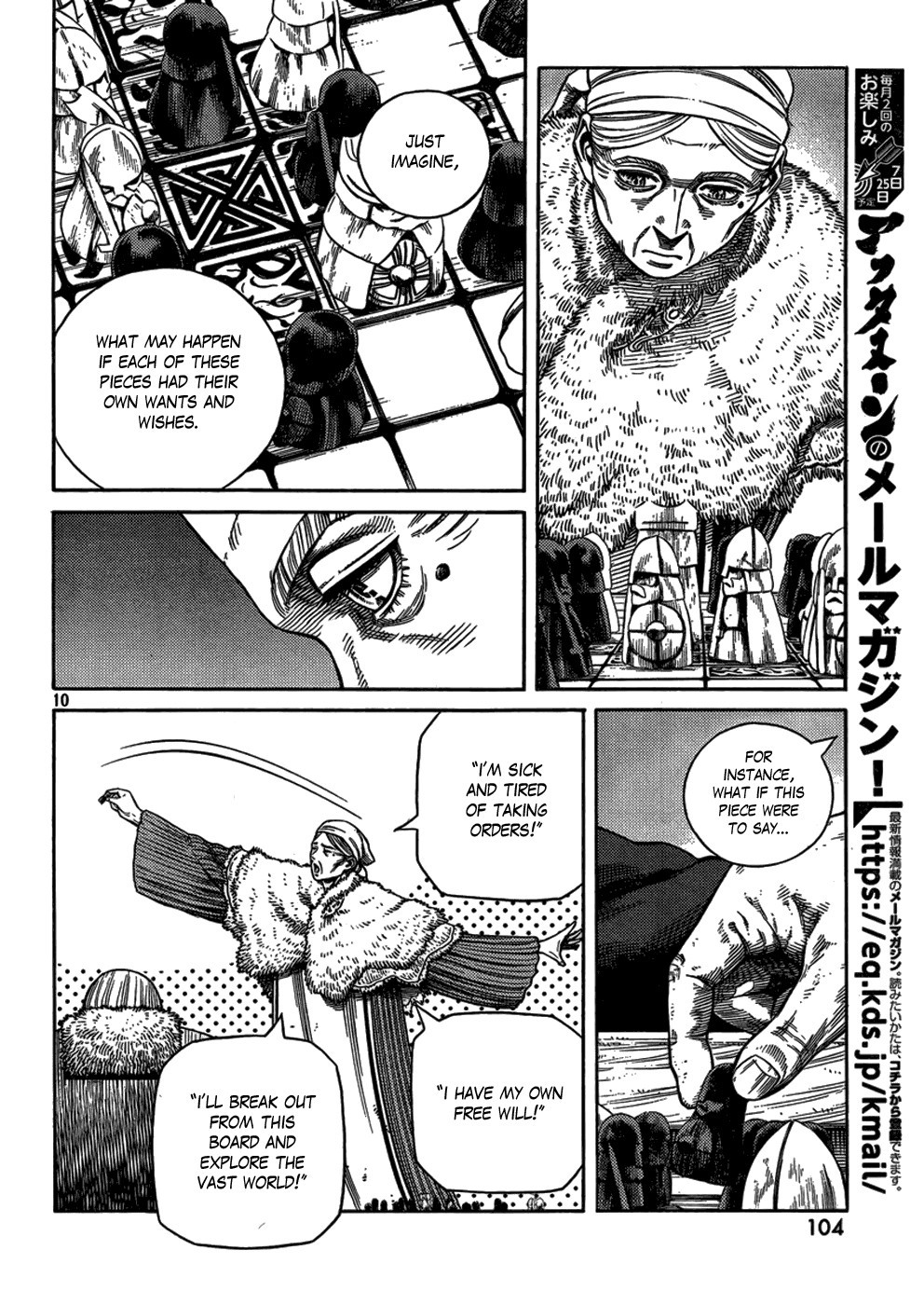 Read Vinland Saga (EN) Manga Online