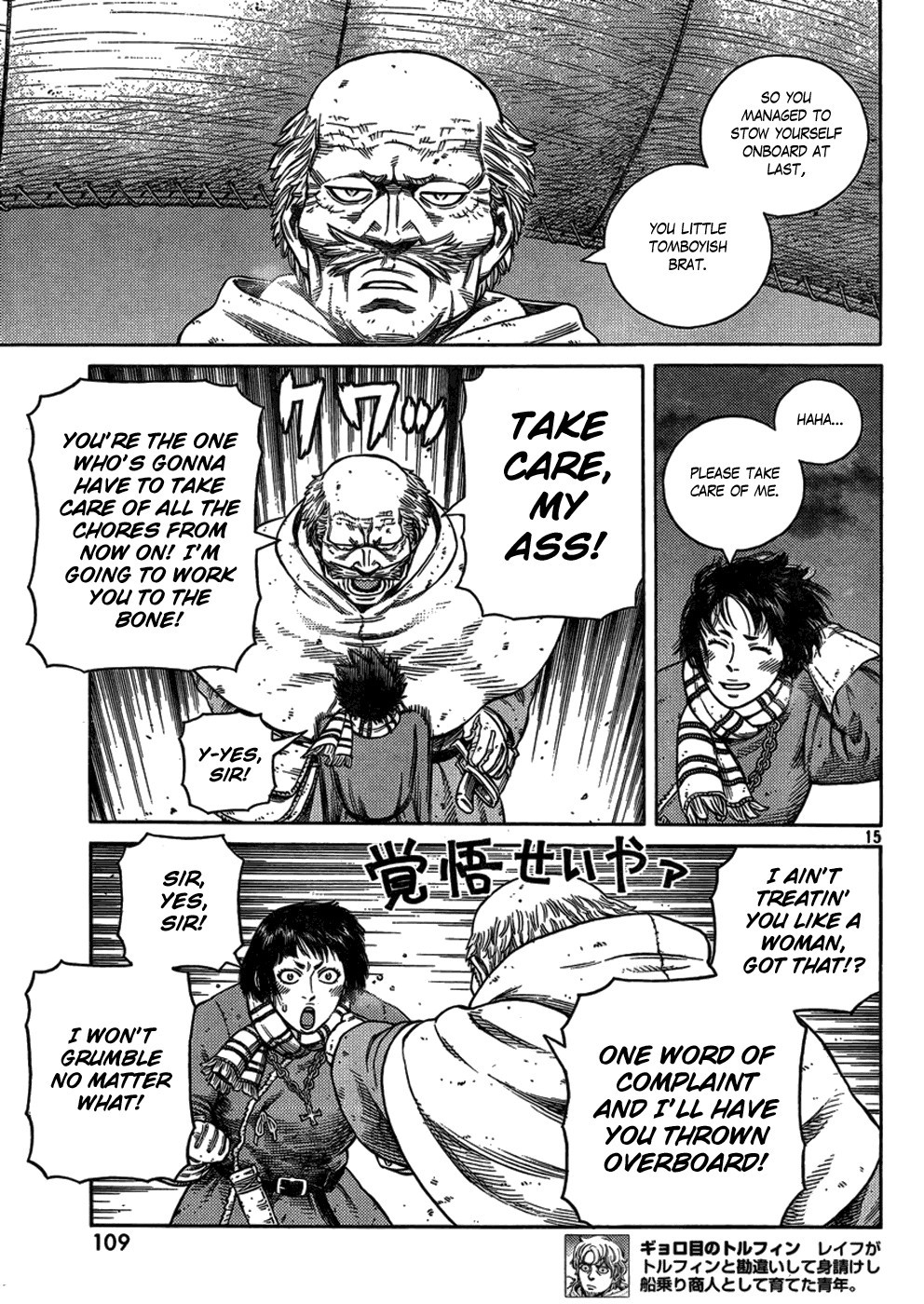 Read Vinland Saga (EN) Manga Online