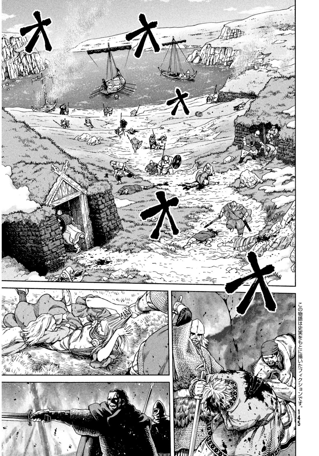 Read Vinland Saga (EN) Manga Online