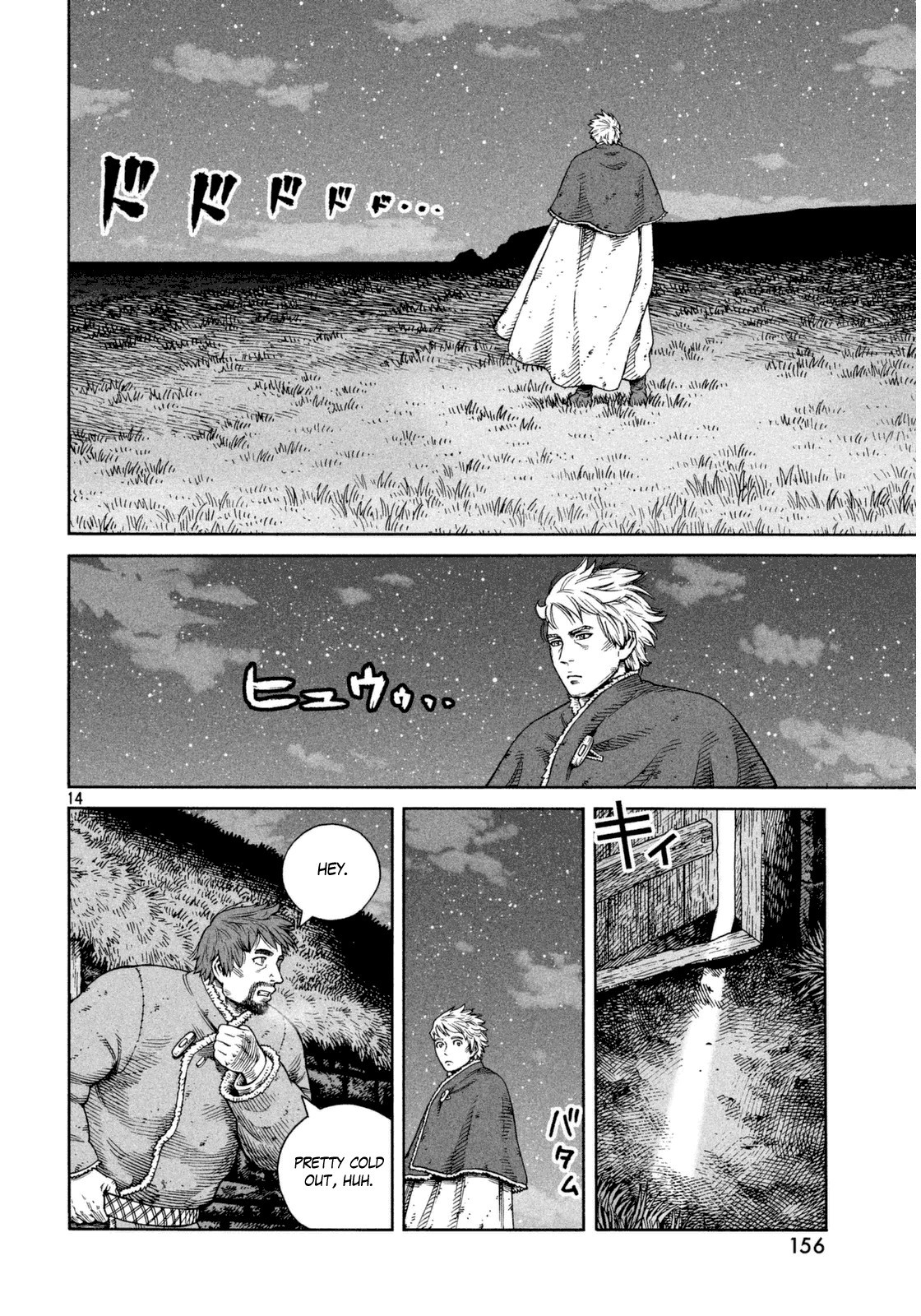 Read Vinland Saga (EN) Manga Online