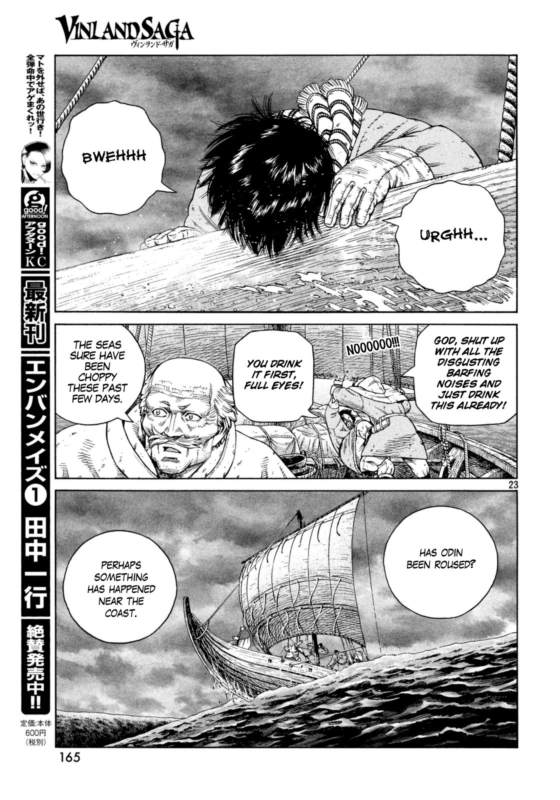 Read Vinland Saga (EN) Manga Online