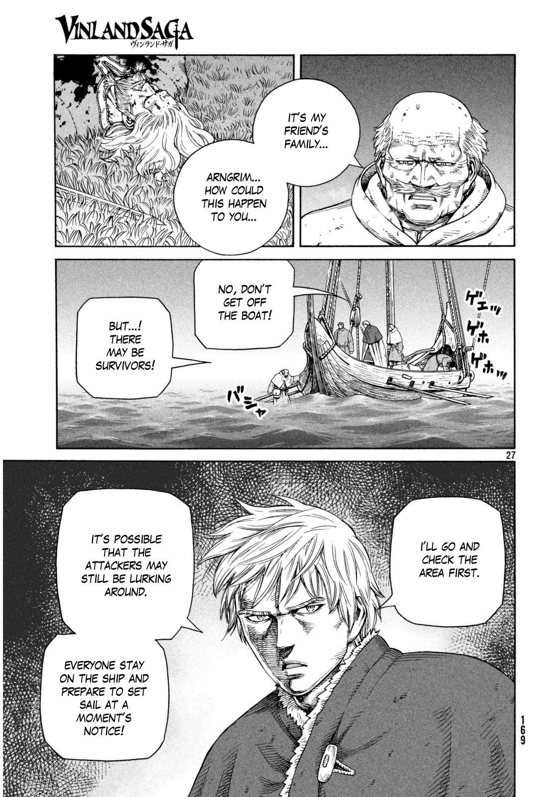 Read Vinland Saga (EN) Manga Online
