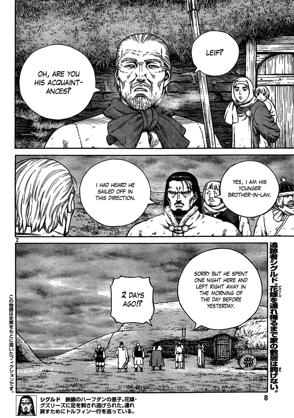 Read Vinland Saga (EN) Manga Online