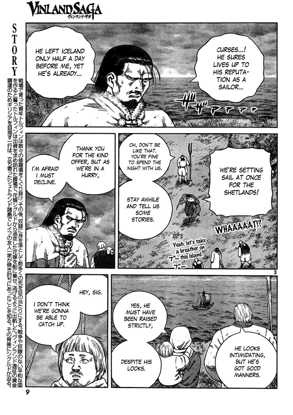 Read Vinland Saga (EN) Manga Online