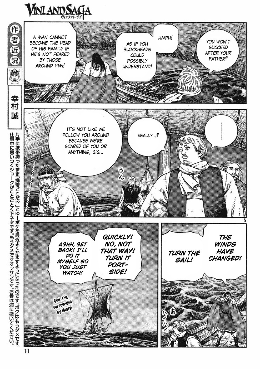 Read Vinland Saga (EN) Manga Online