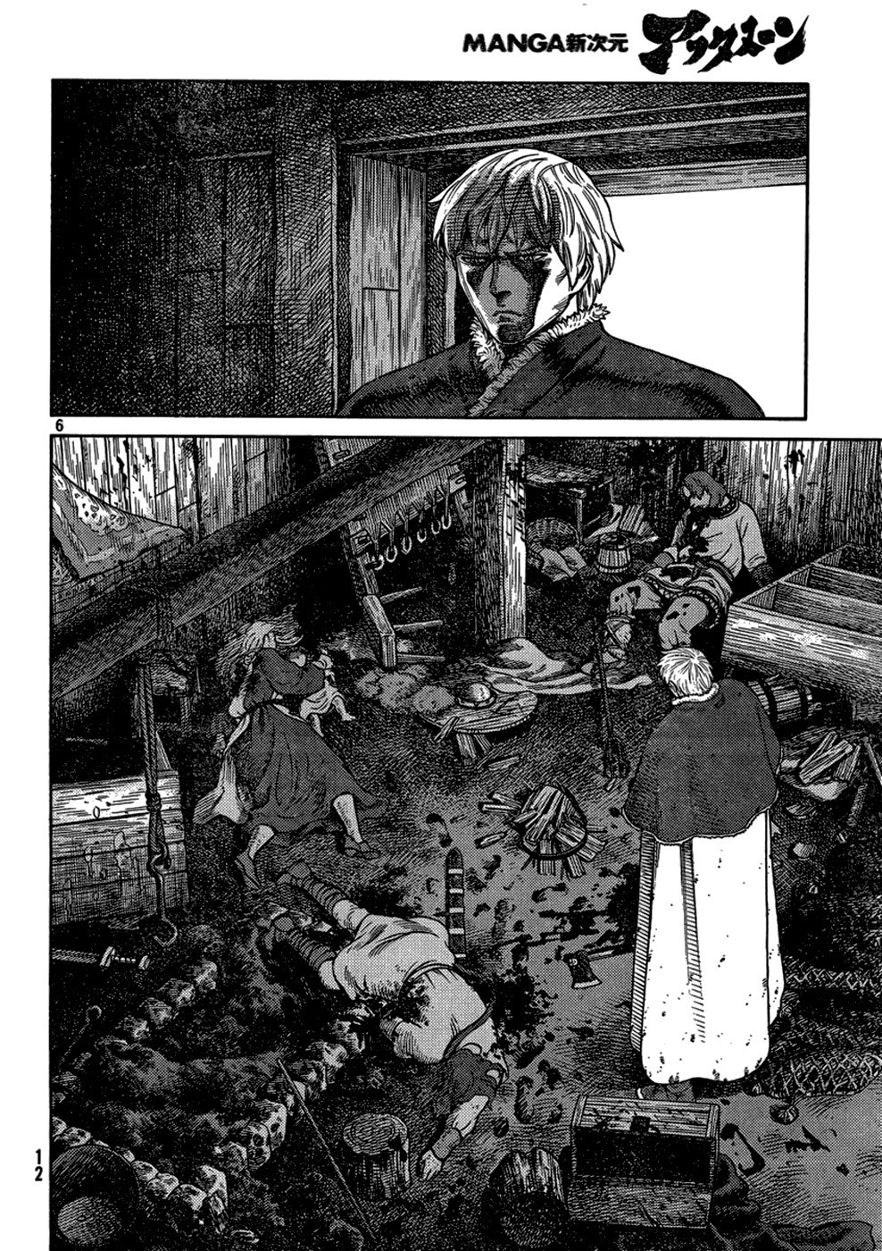 Read Vinland Saga (EN) Manga Online