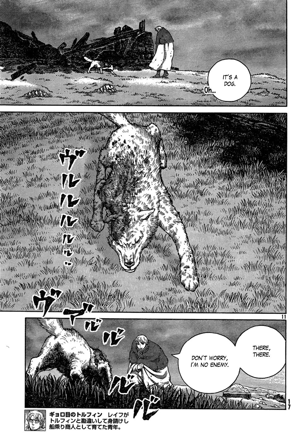Read Vinland Saga (EN) Manga Online