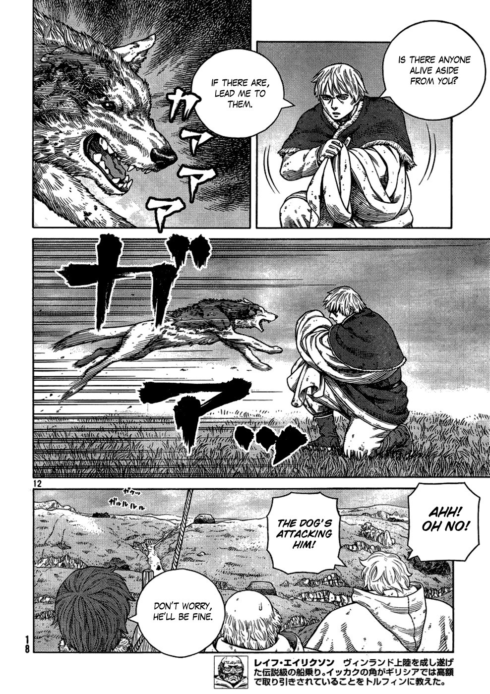 Read Vinland Saga (EN) Manga Online