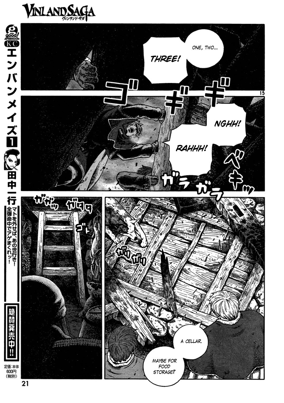 Read Vinland Saga (EN) Manga Online