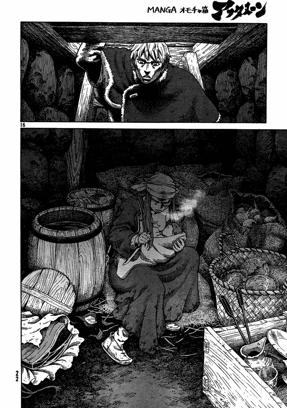 Read Vinland Saga (EN) Manga Online