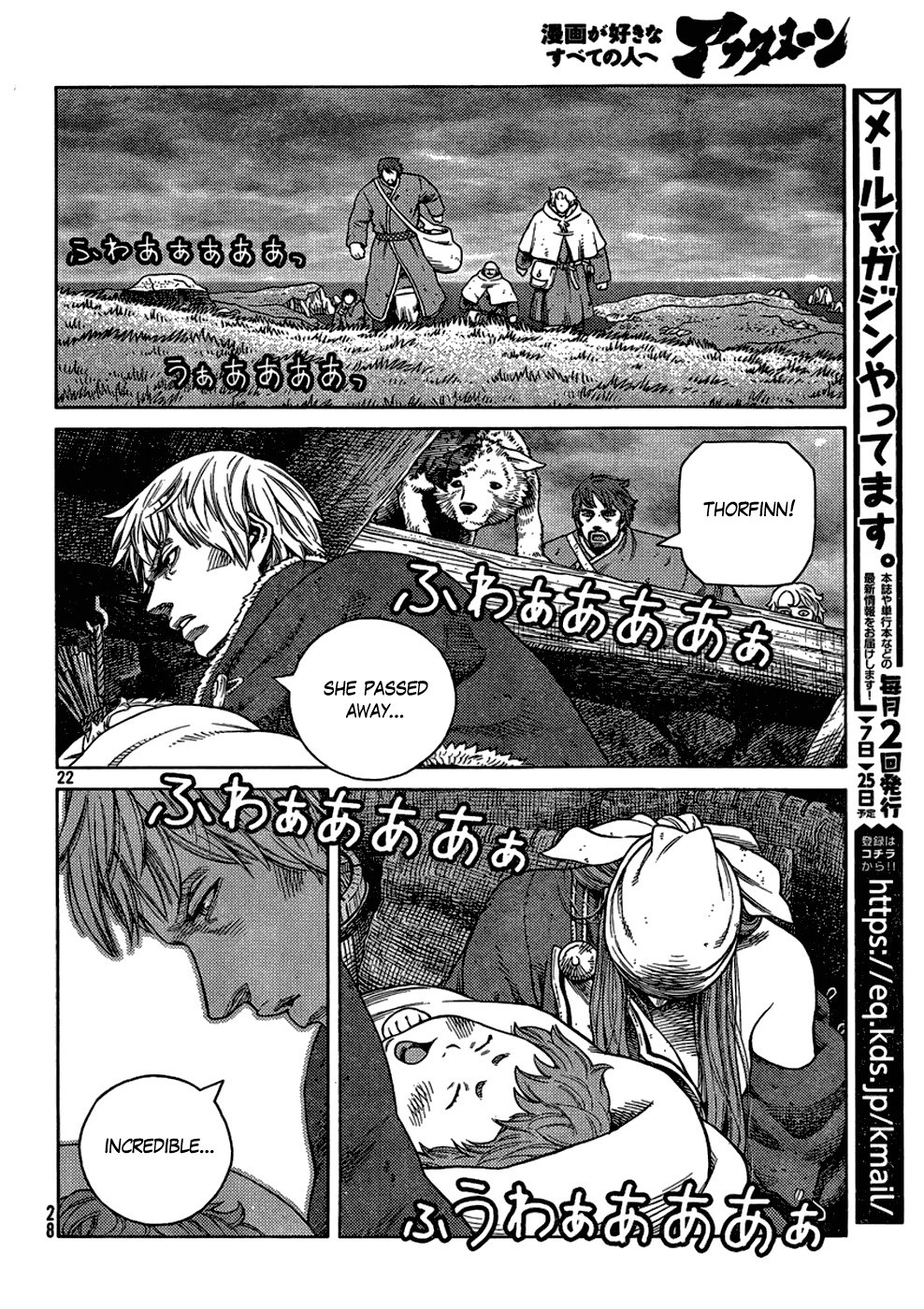 Read Vinland Saga (EN) Manga Online