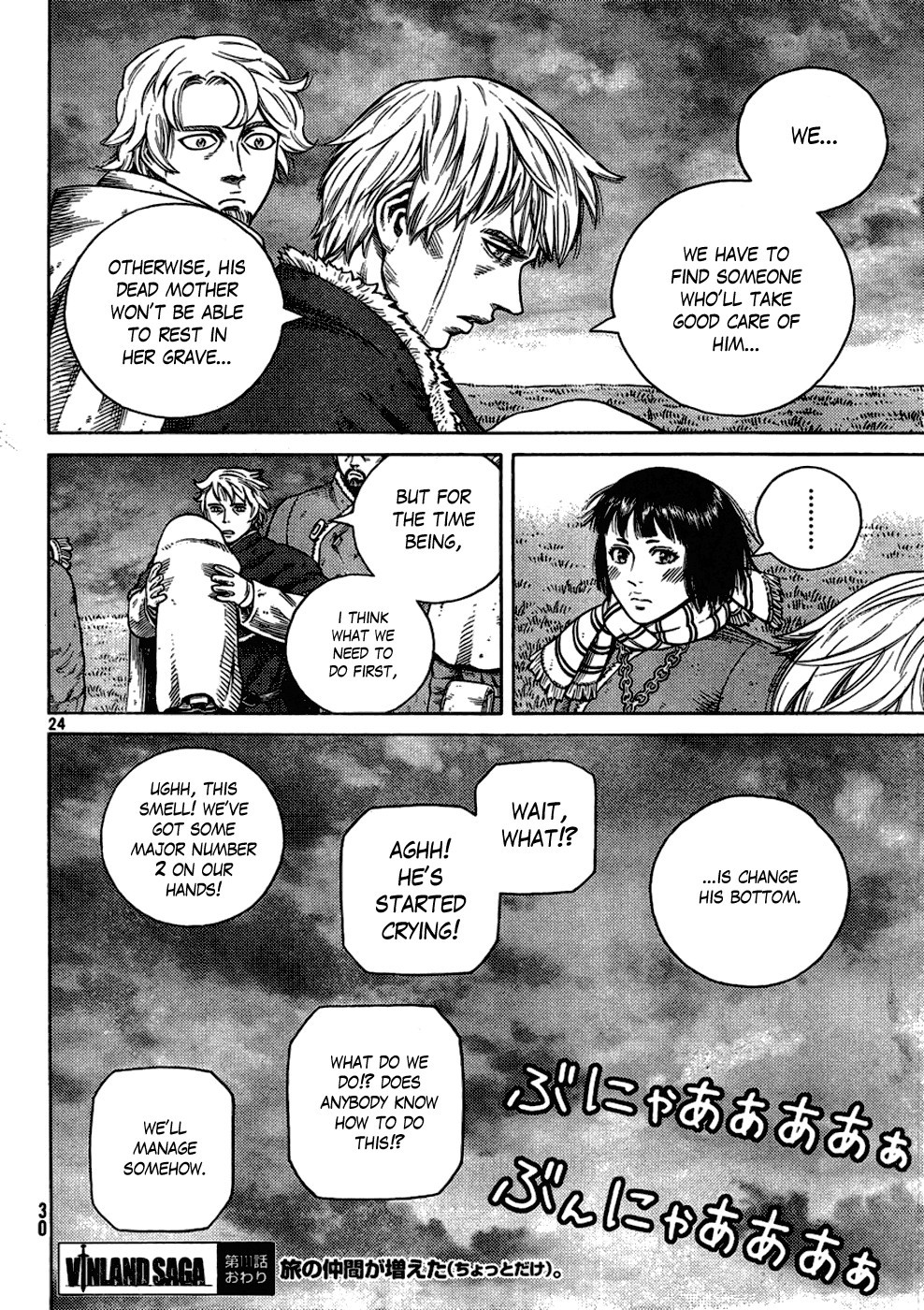 Read Vinland Saga (EN) Manga Online