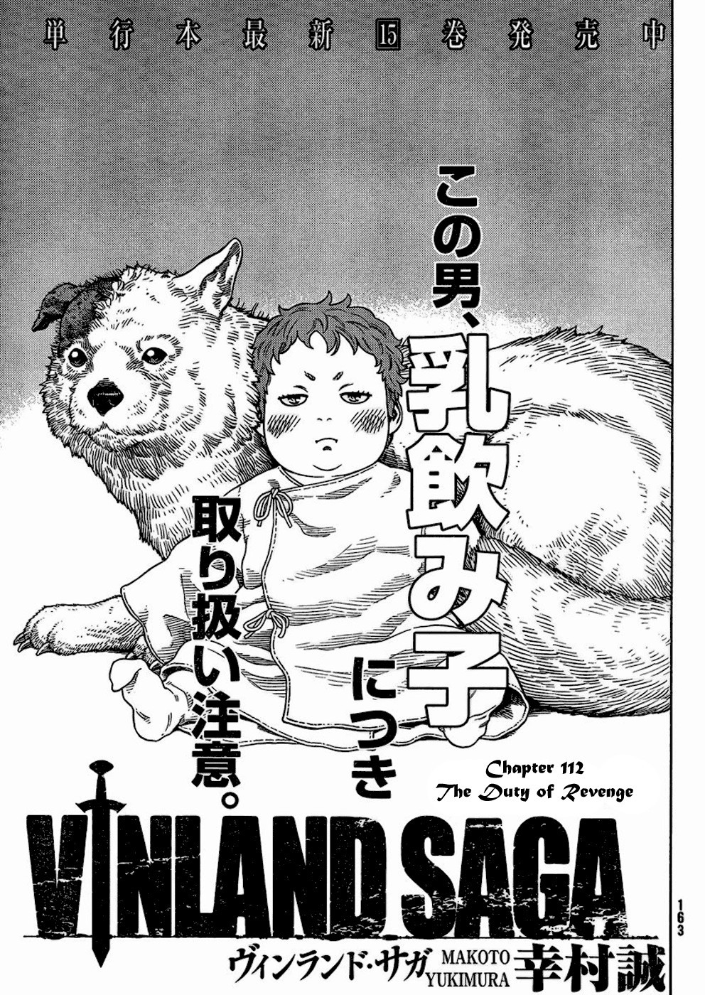 Read Vinland Saga (EN) Manga Online