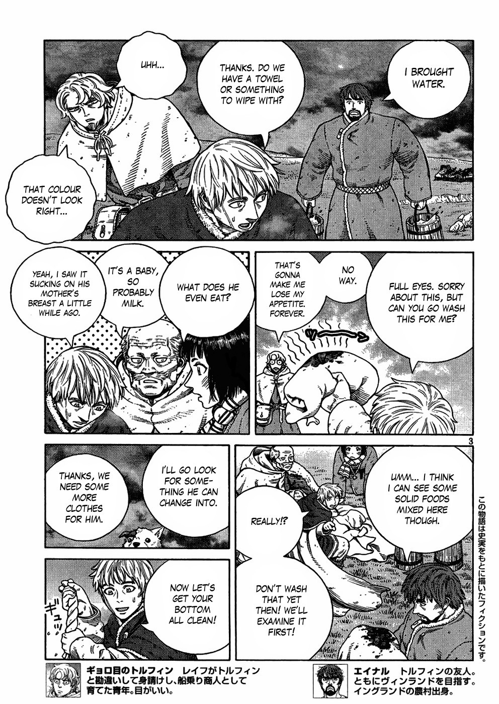Read Vinland Saga (EN) Manga Online