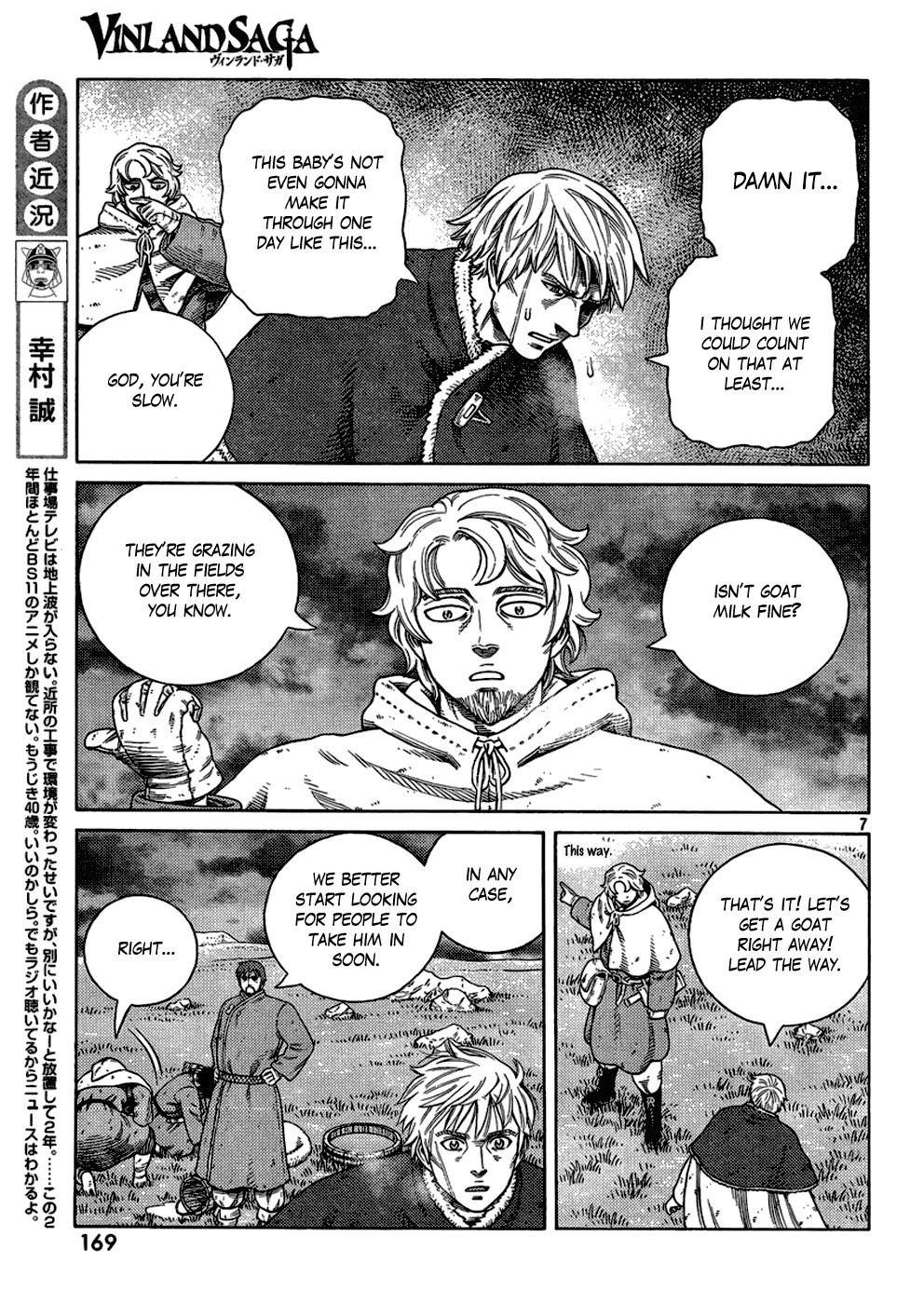 Read Vinland Saga (EN) Manga Online