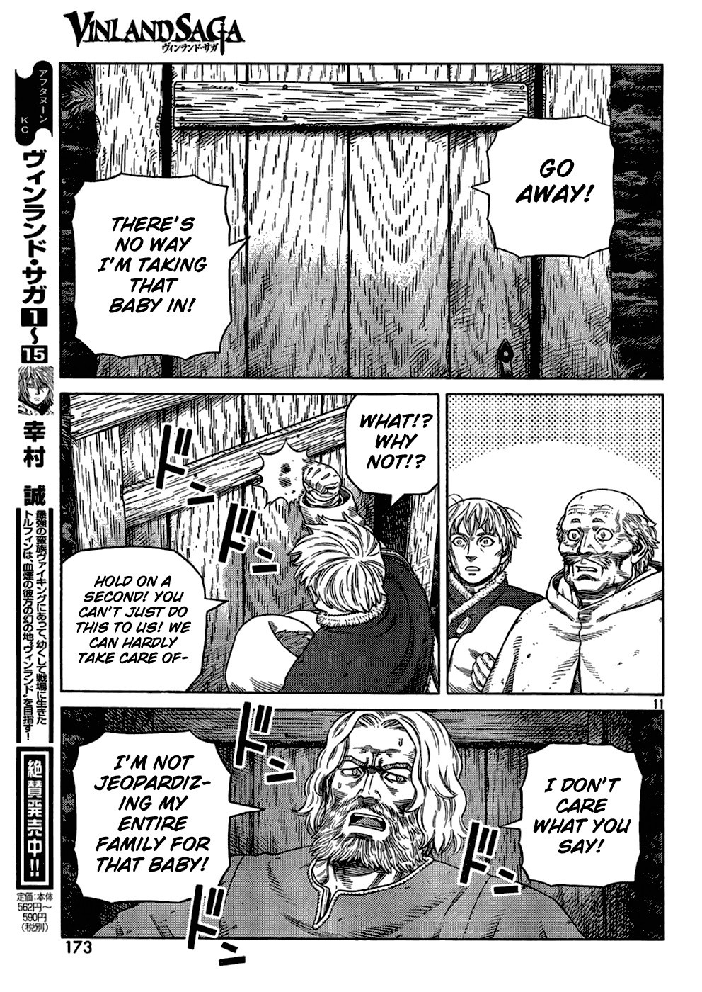 Read Vinland Saga (EN) Manga Online