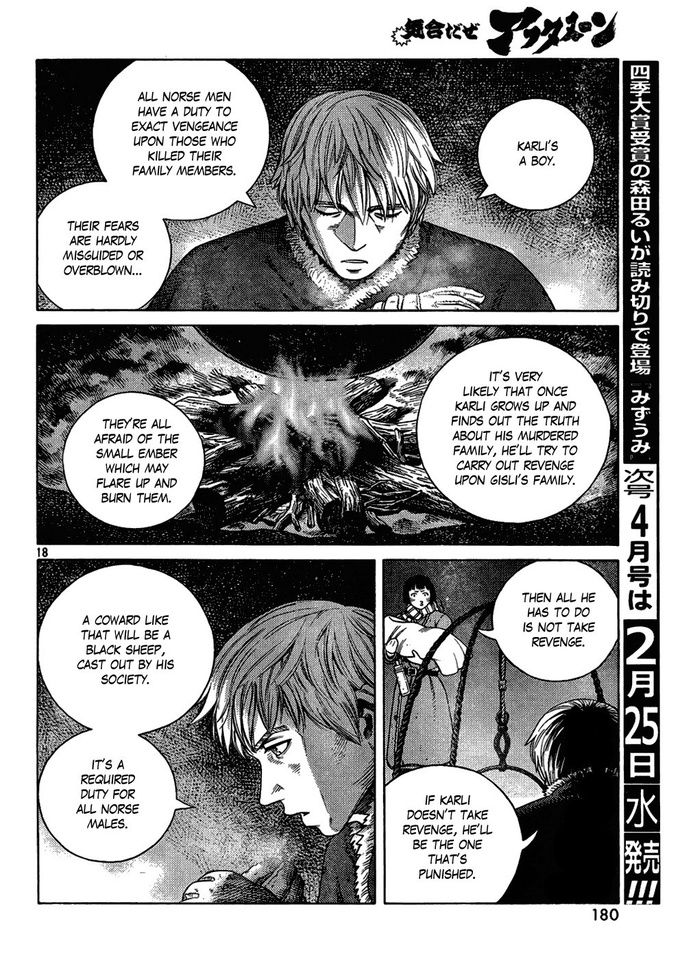 Read Vinland Saga (EN) Manga Online