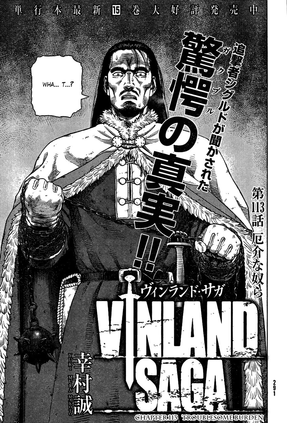 Read Vinland Saga (EN) Manga Online