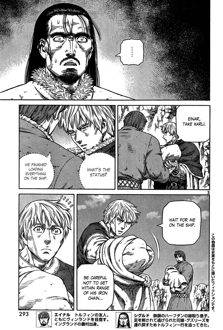 Read Vinland Saga (EN) Manga Online