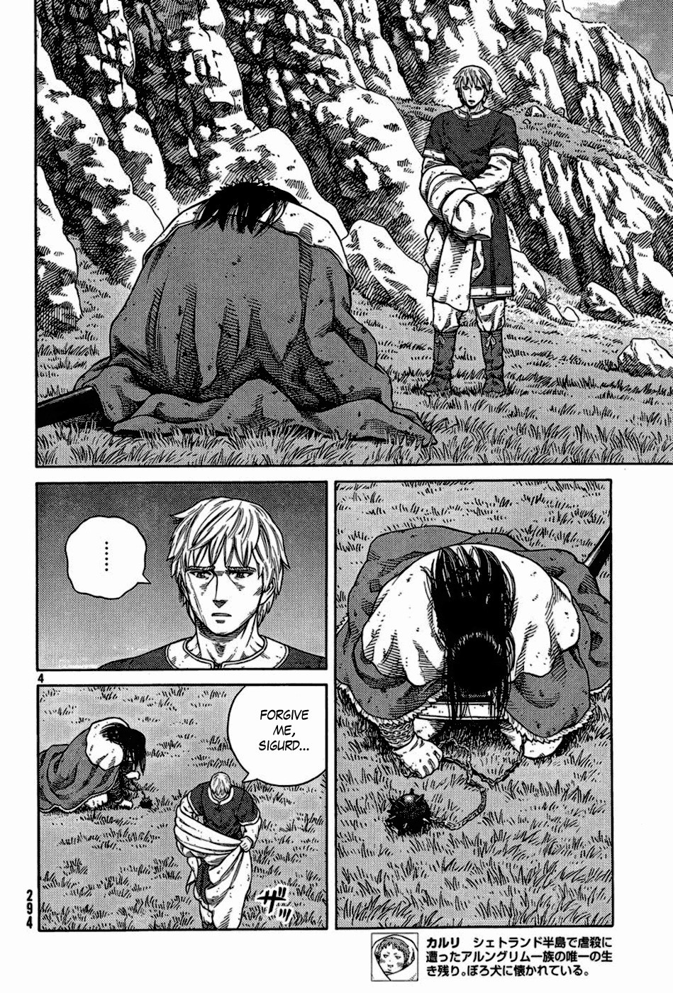 Read Vinland Saga (EN) Manga Online