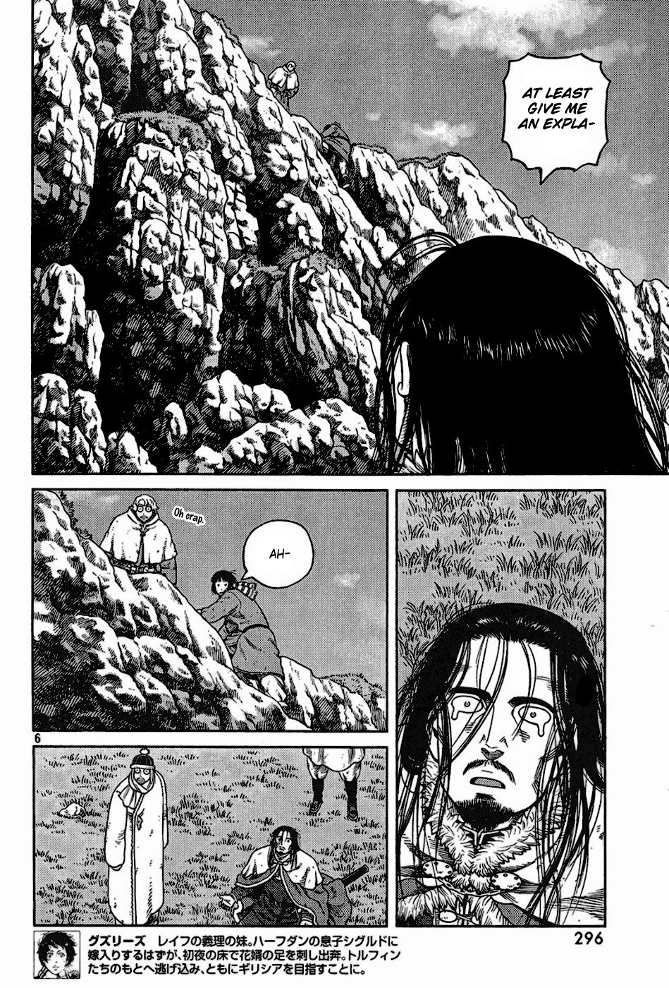 Read Vinland Saga (EN) Manga Online