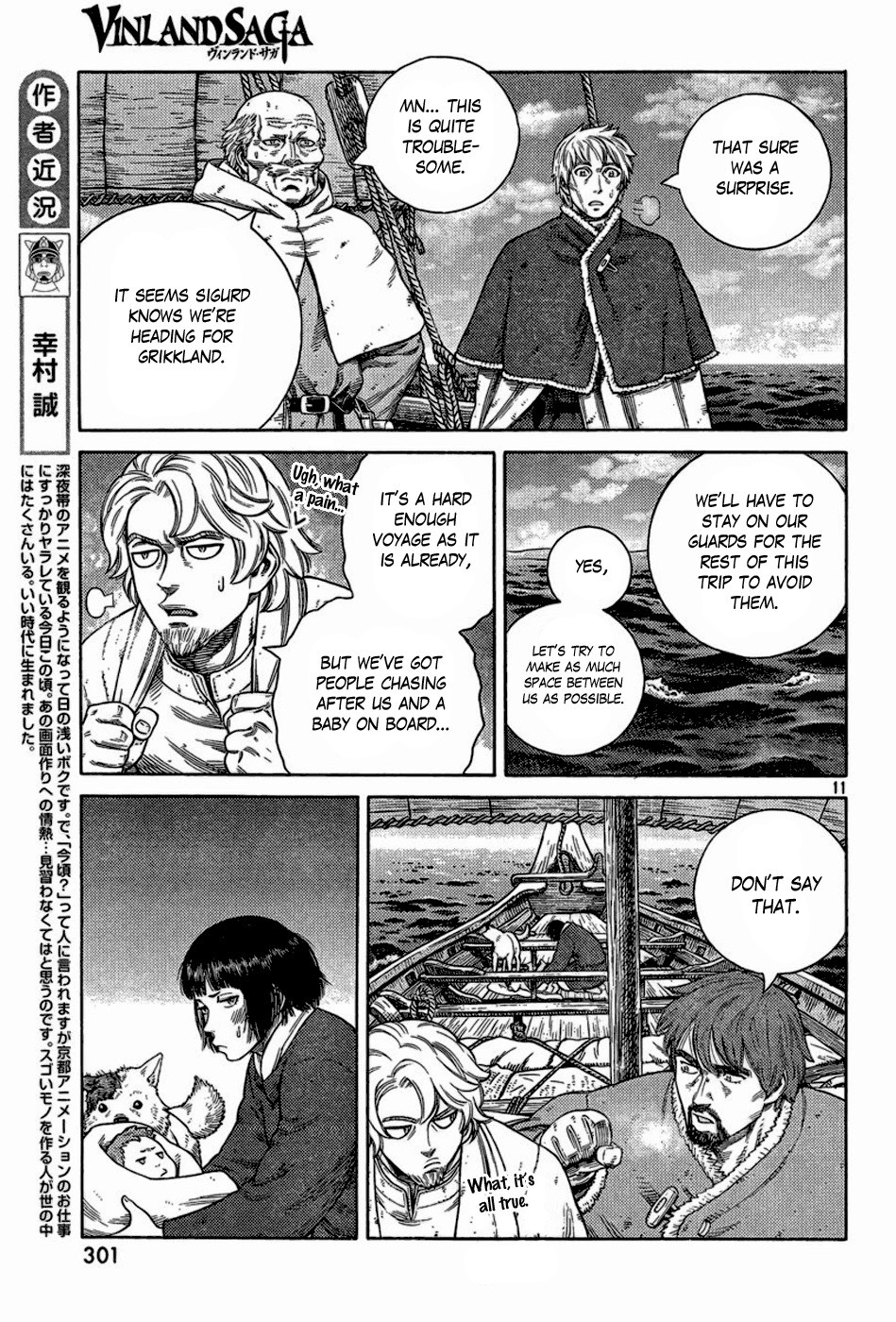 Read Vinland Saga (EN) Manga Online