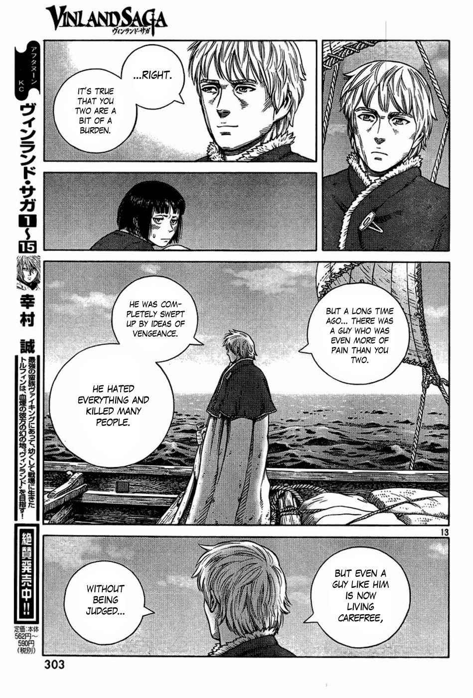 Read Vinland Saga (EN) Manga Online