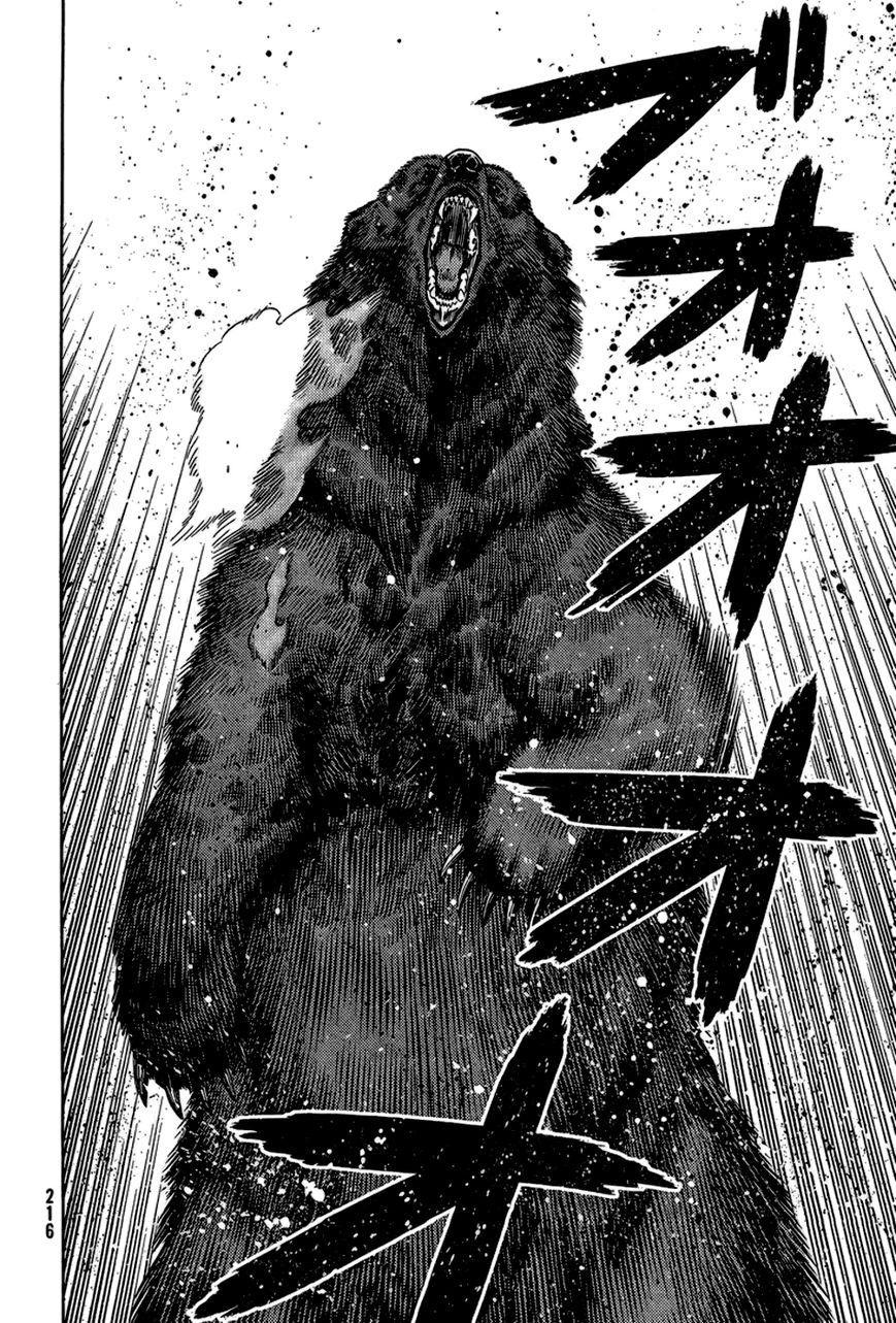 Read Vinland Saga (EN) Manga Online