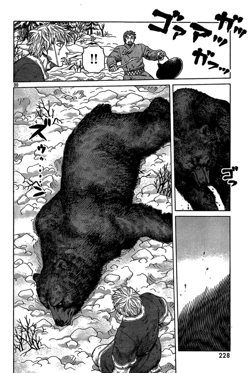 Read Vinland Saga (EN) Manga Online