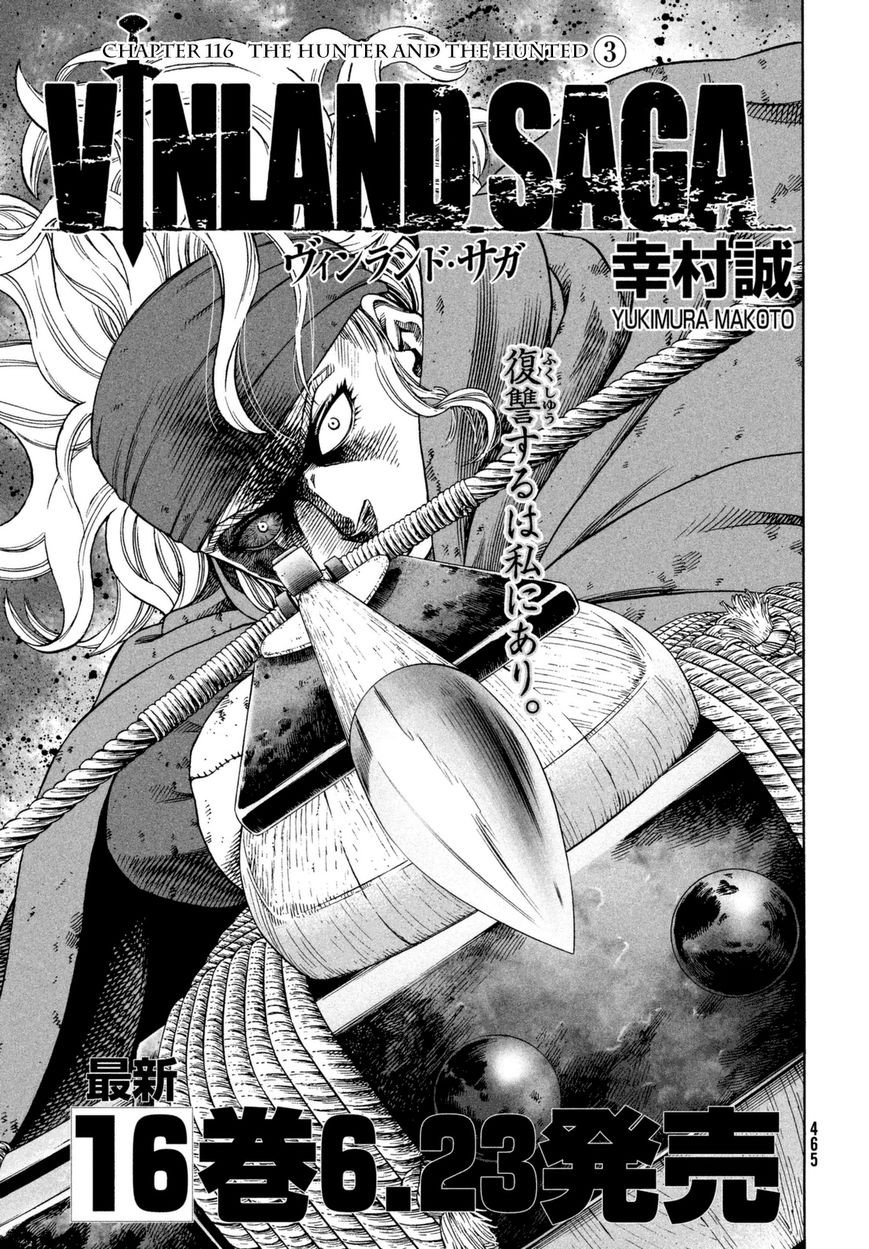 Read Vinland Saga (EN) Manga Online