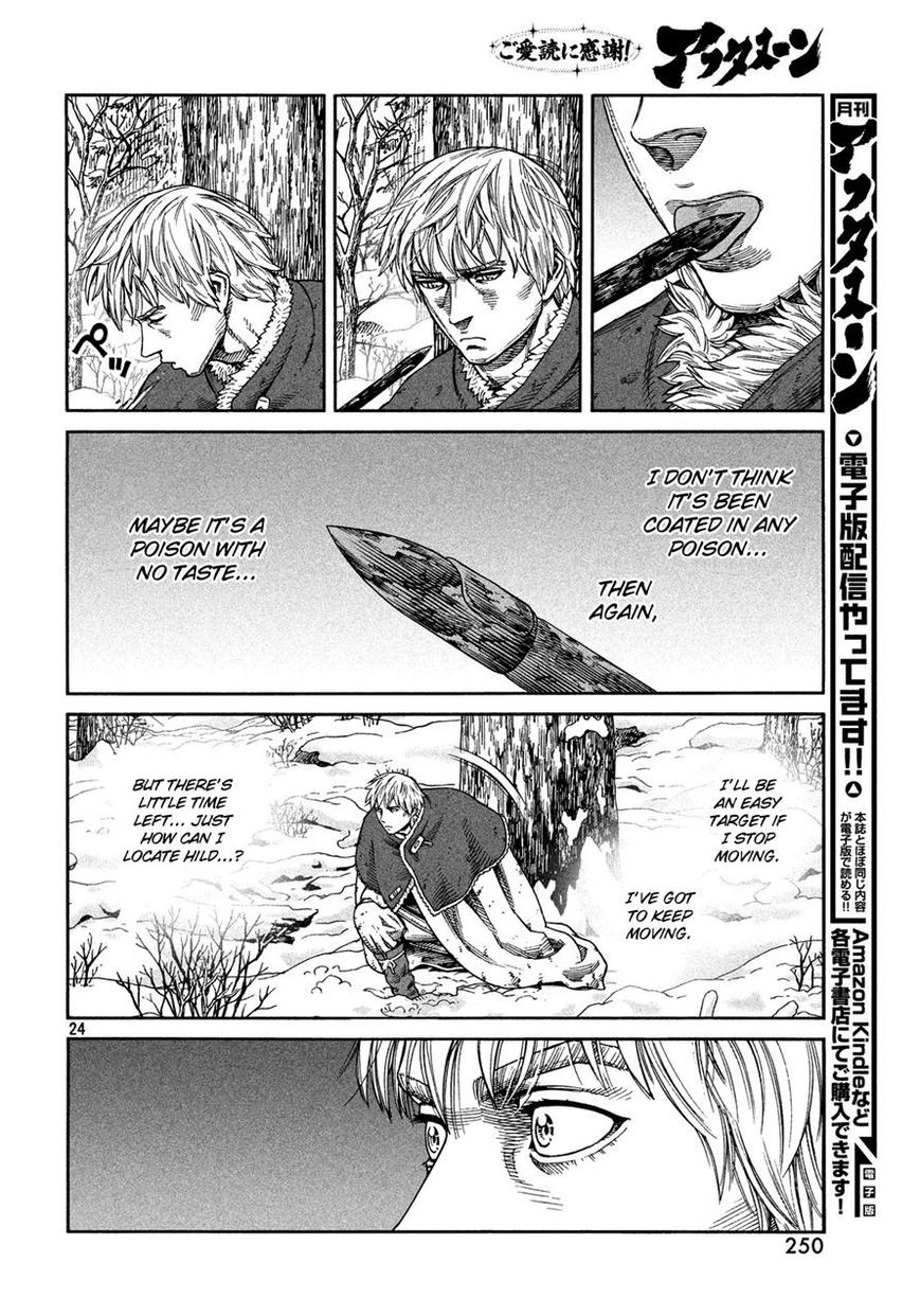 Read Vinland Saga (EN) Manga Online