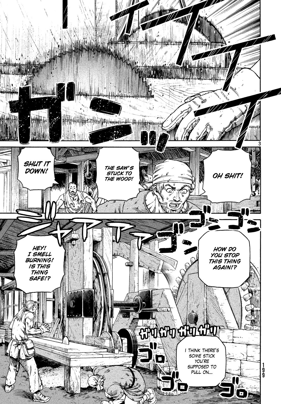 Read Vinland Saga (EN) Manga Online