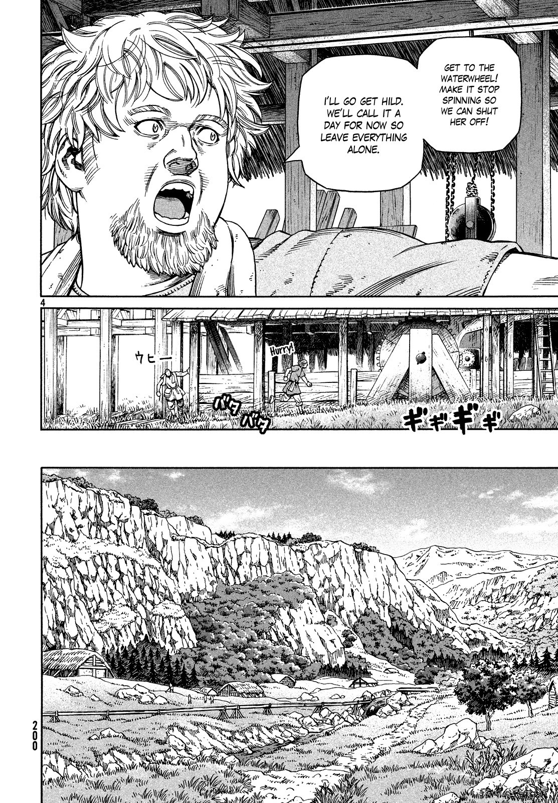Read Vinland Saga (EN) Manga Online