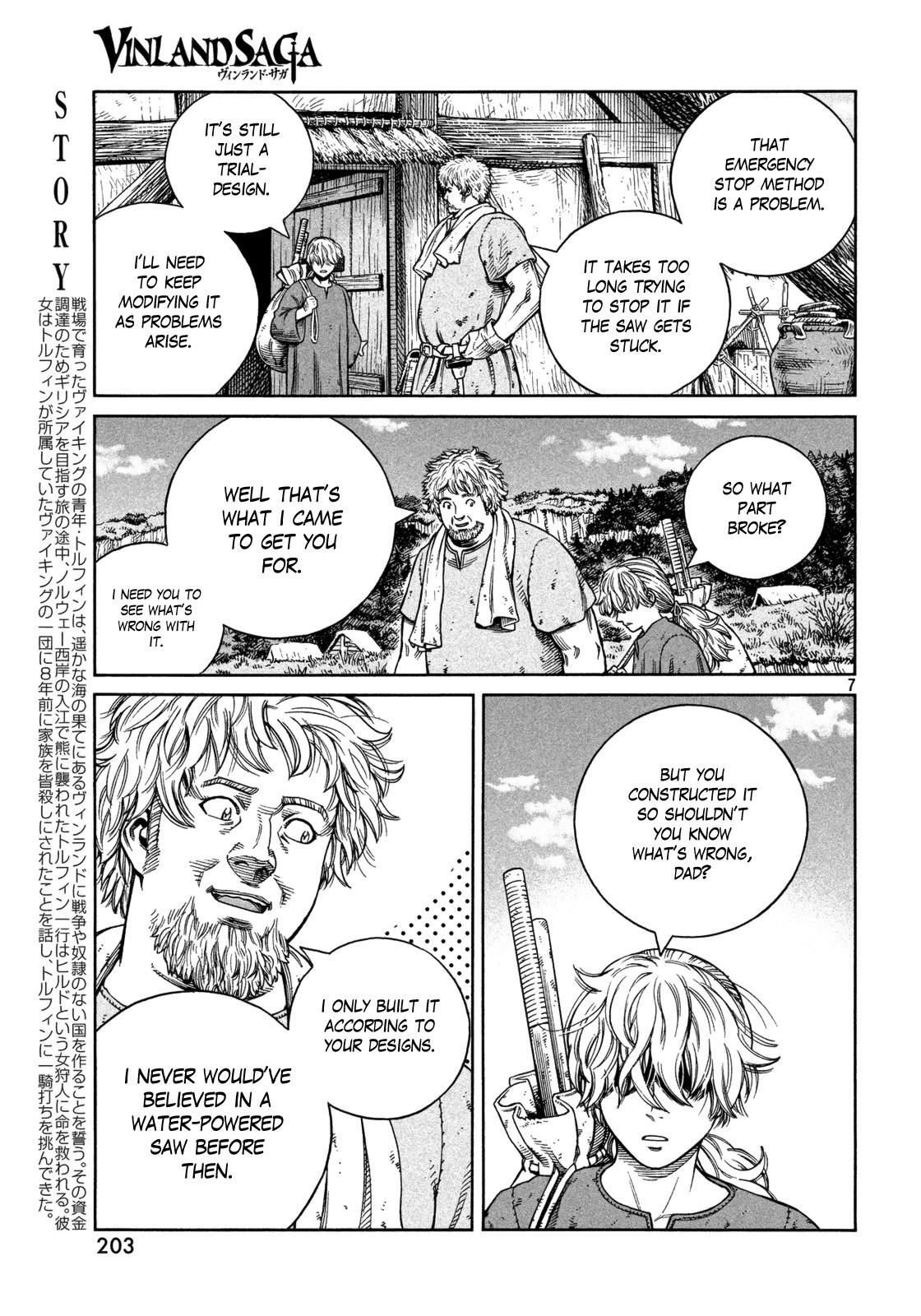 Read Vinland Saga (EN) Manga Online