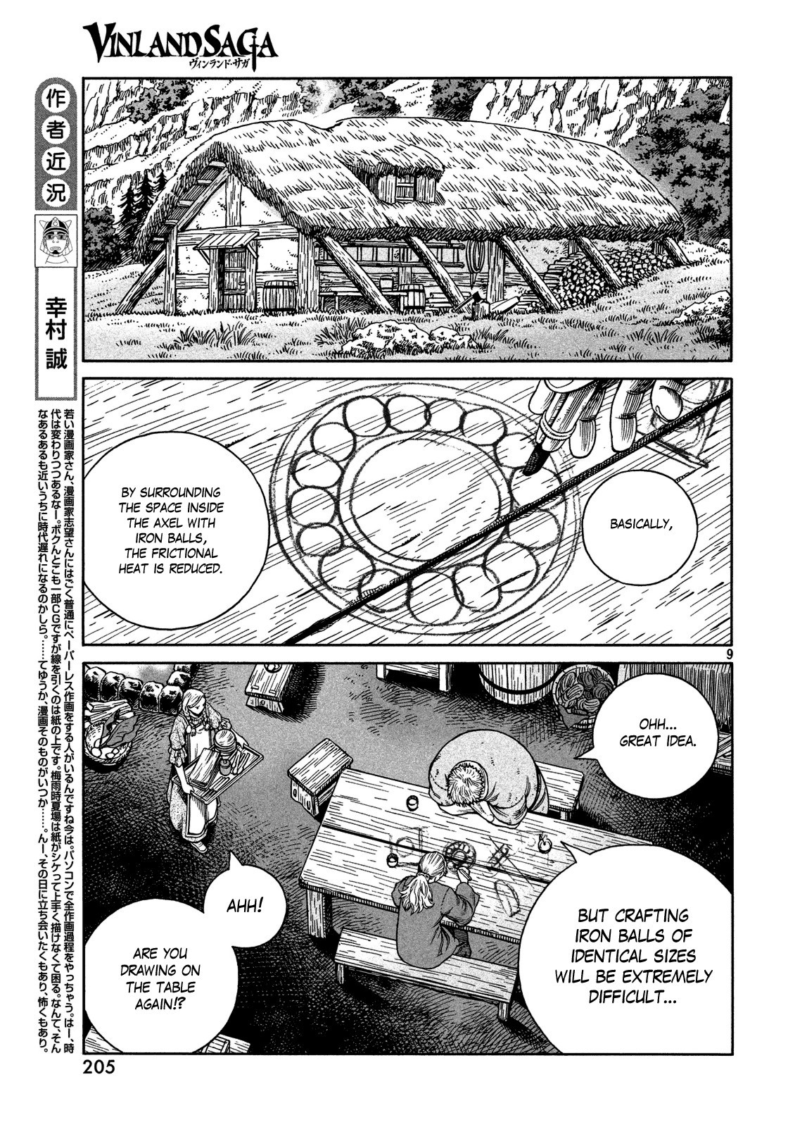 Read Vinland Saga (EN) Manga Online