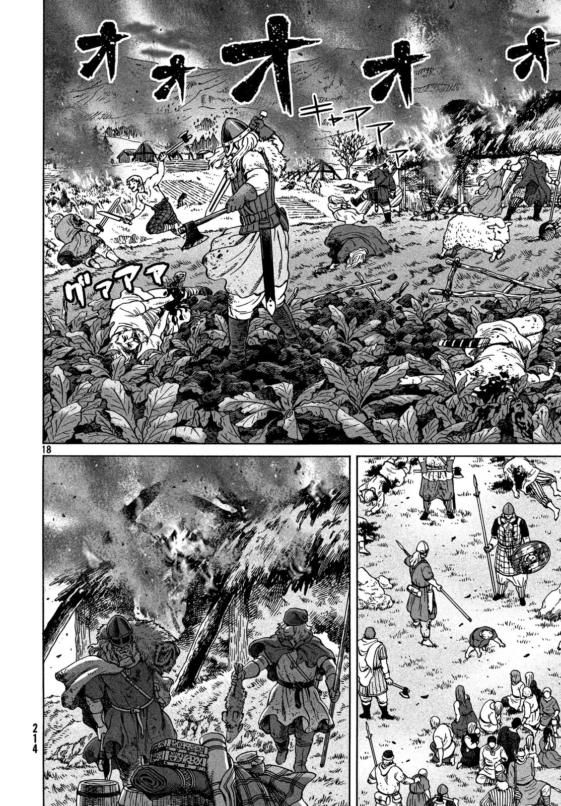 Read Vinland Saga (EN) Manga Online