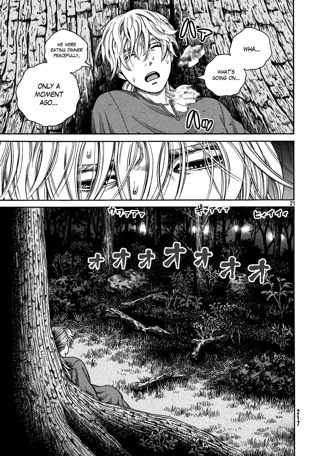 Read Vinland Saga (EN) Manga Online