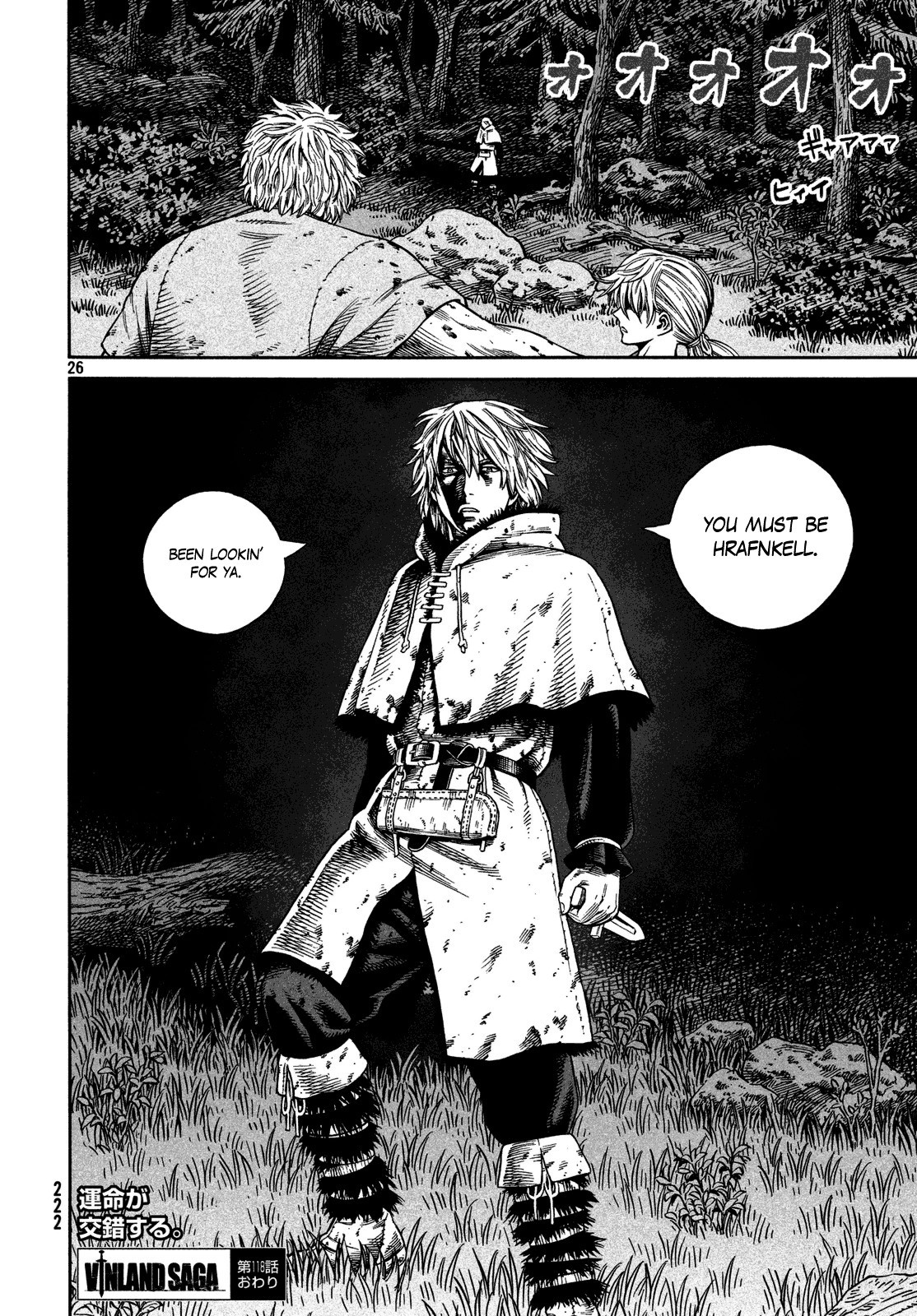 Read Vinland Saga (EN) Manga Online