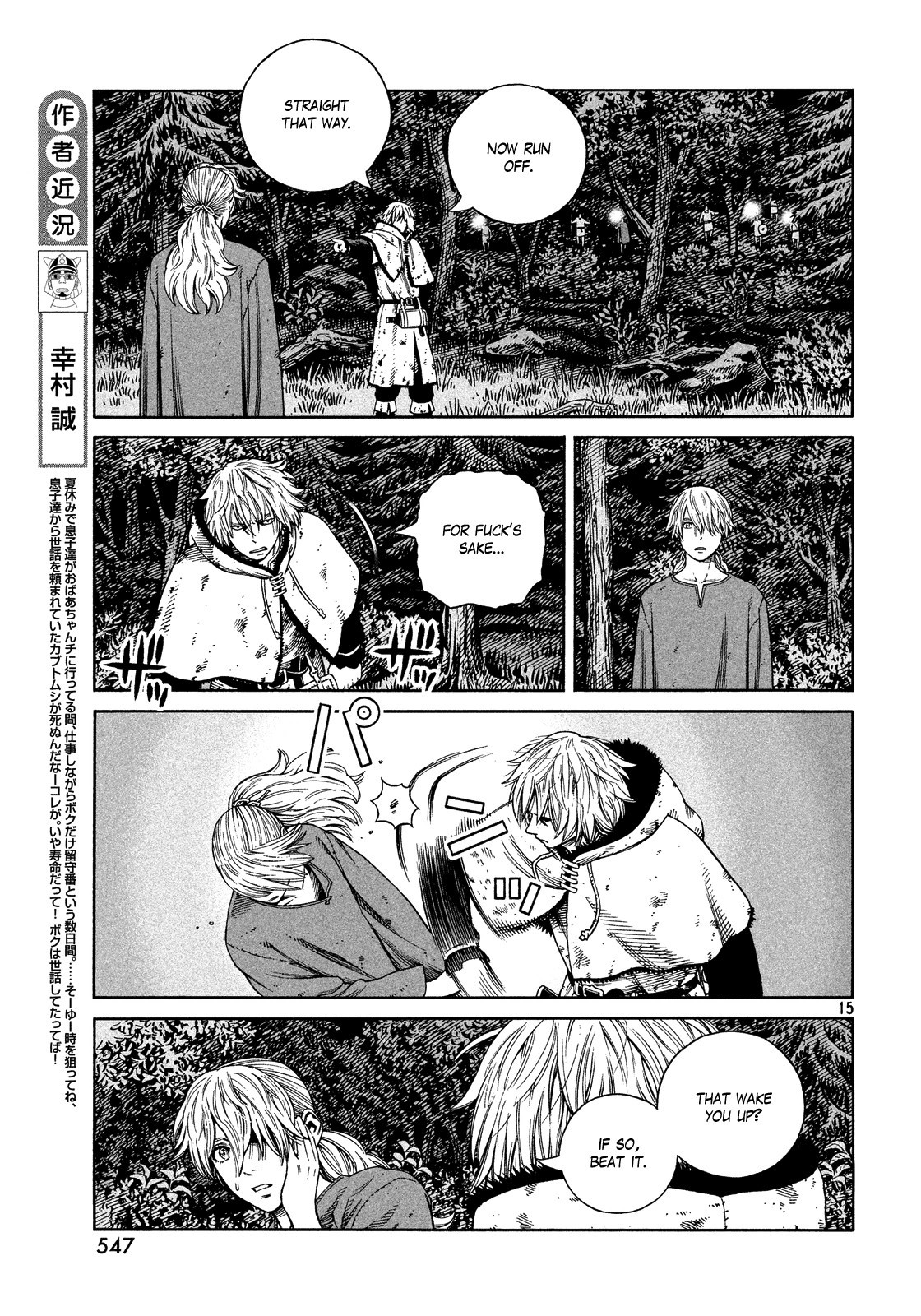 Read Vinland Saga (EN) Manga Online