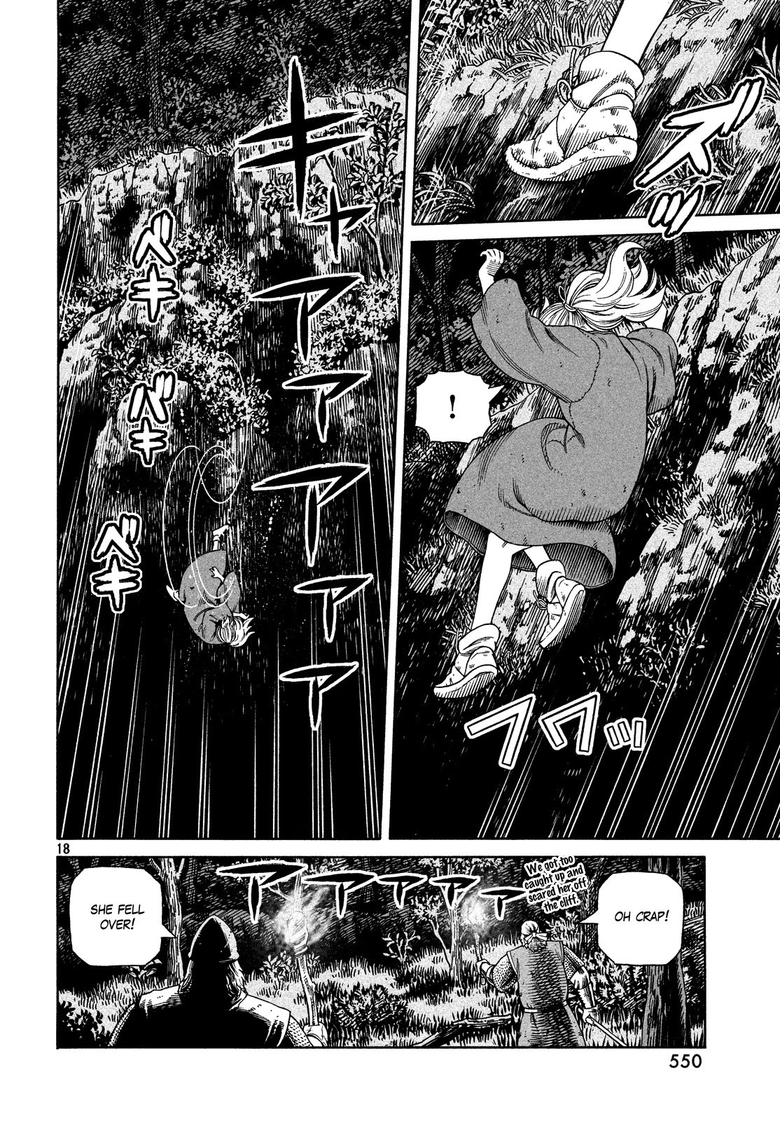Read Vinland Saga (EN) Manga Online