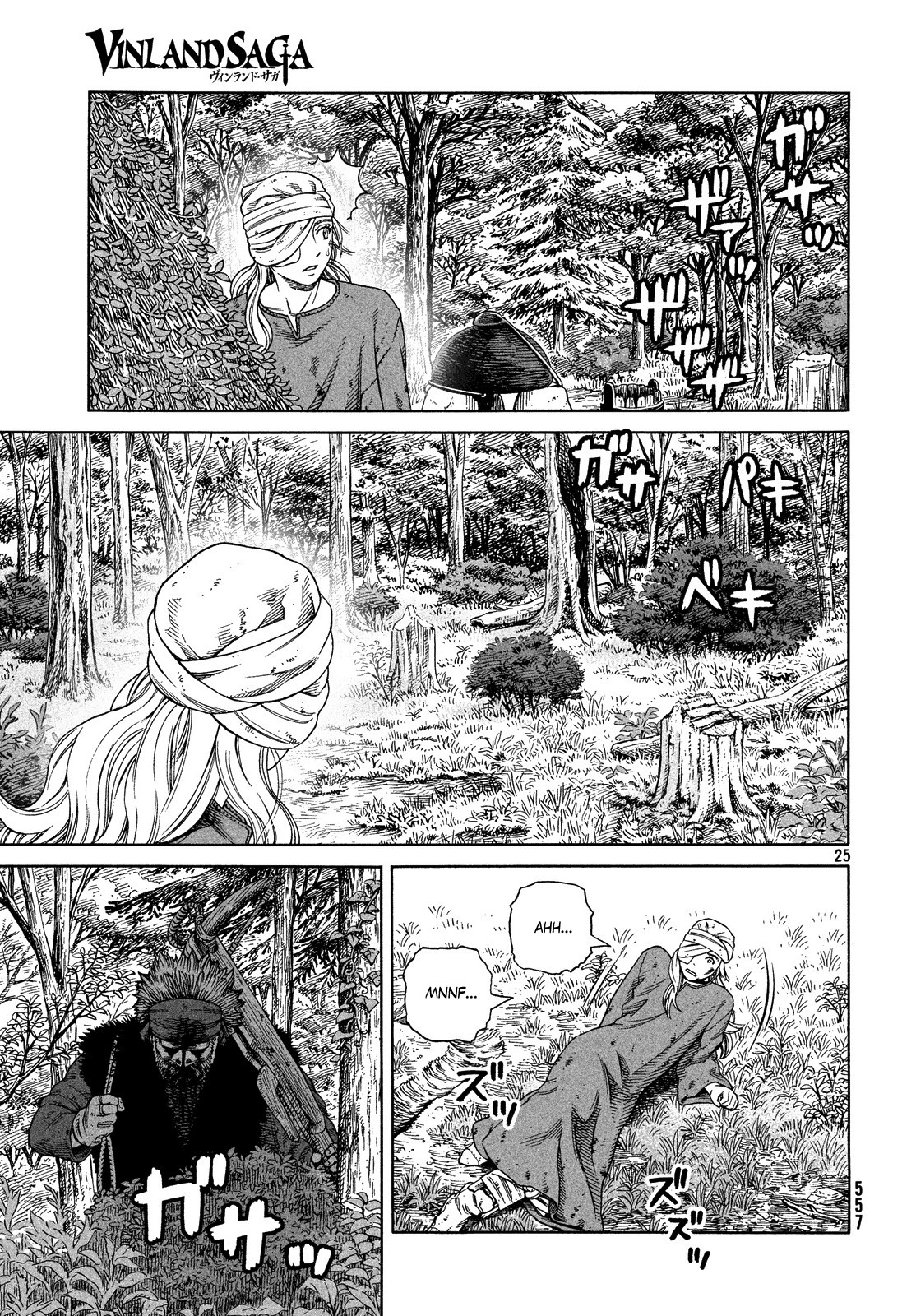 Read Vinland Saga (EN) Manga Online