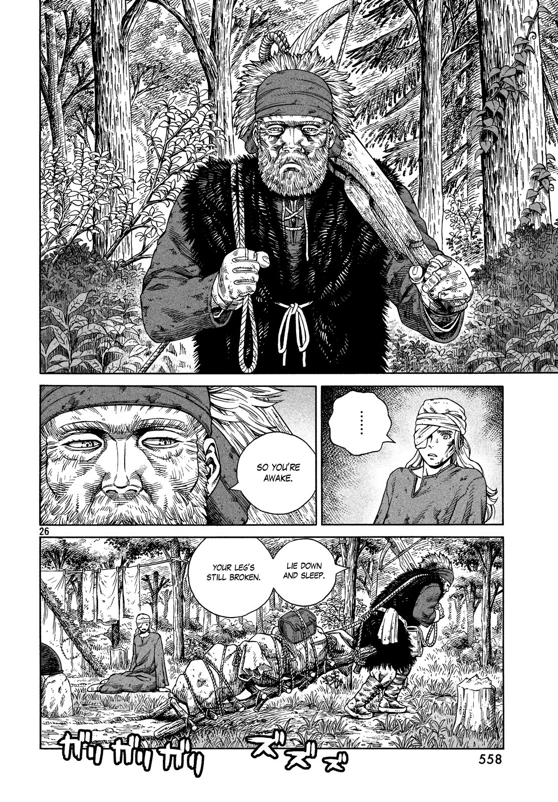 Read Vinland Saga (EN) Manga Online