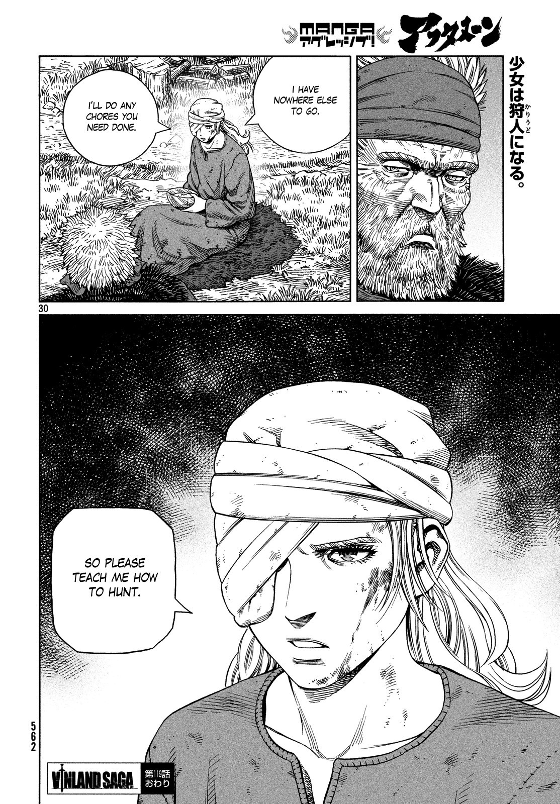 Read Vinland Saga (EN) Manga Online