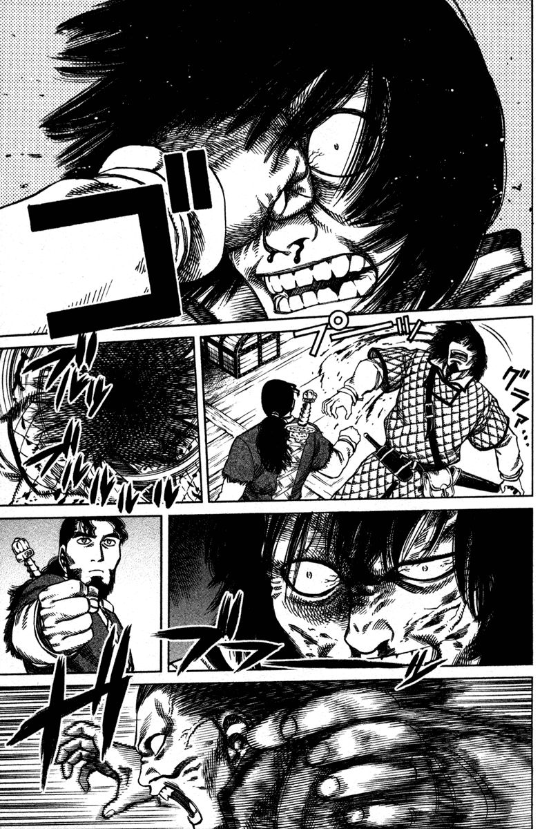 Read Vinland Saga (EN) Manga Online