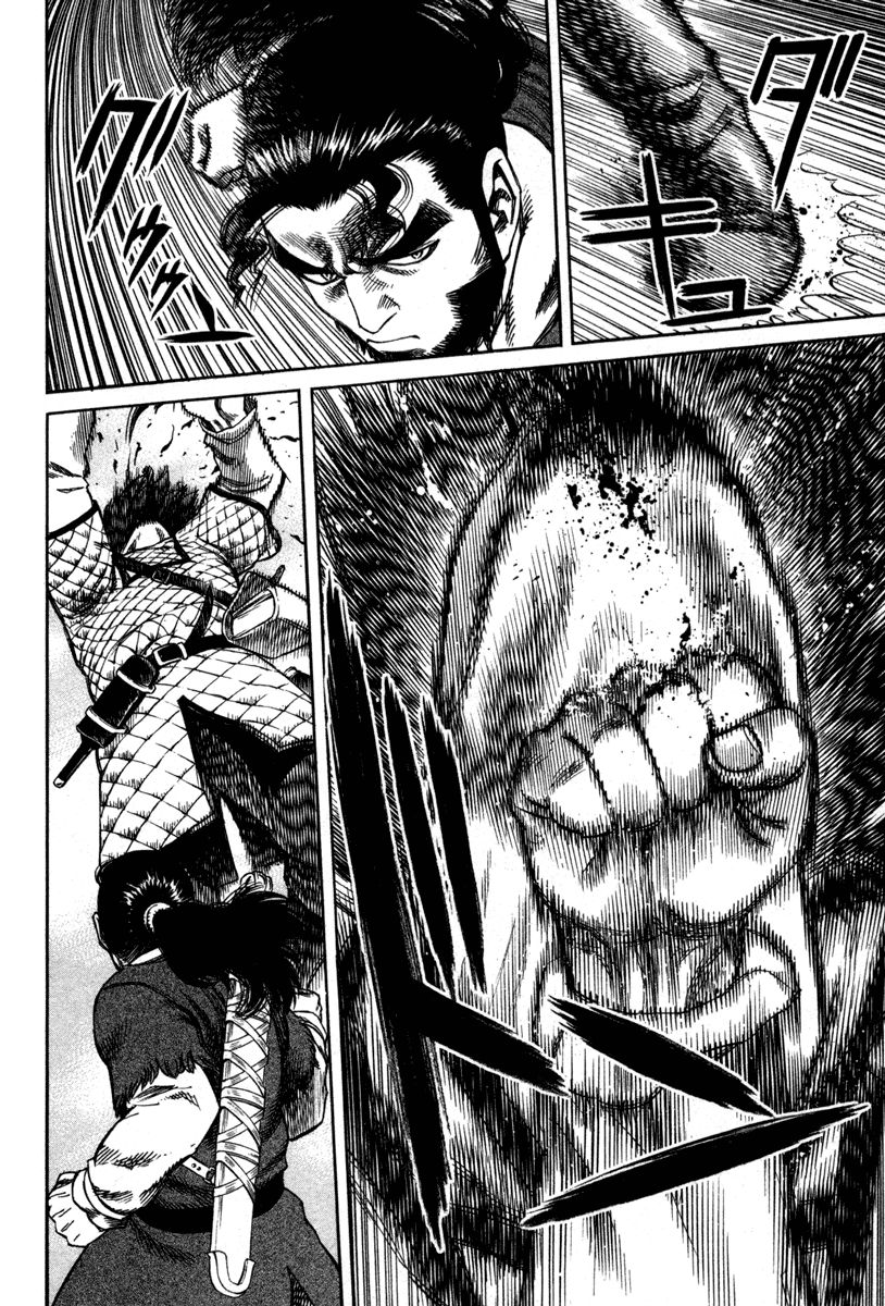 Read Vinland Saga (EN) Manga Online