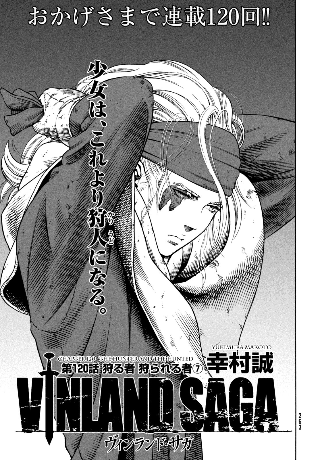 Read Vinland Saga (EN) Manga Online