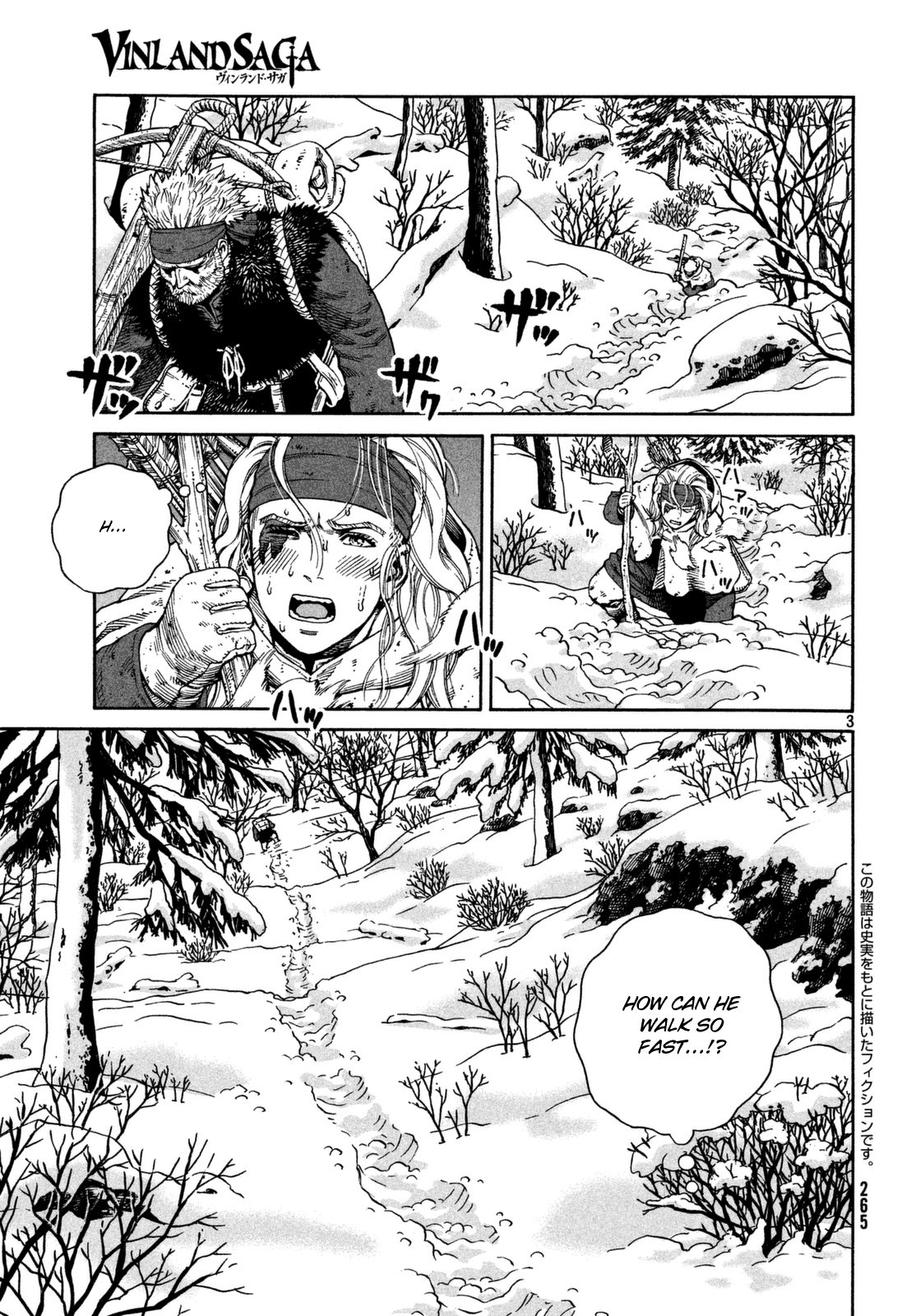 Read Vinland Saga (EN) Manga Online